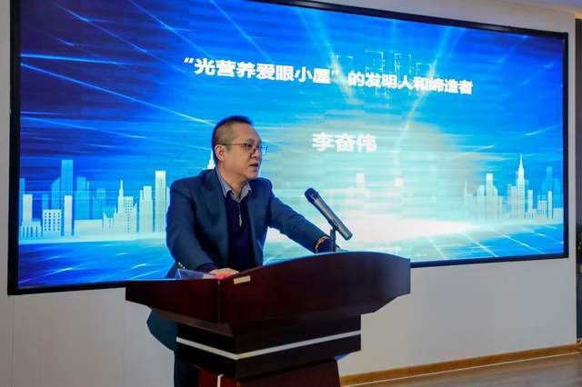 好起点从选对光开始凯发k8登录人生(图2)