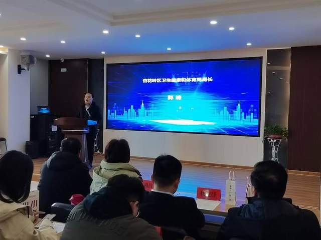 好起点从选对光开始凯发k8登录人生(图3)