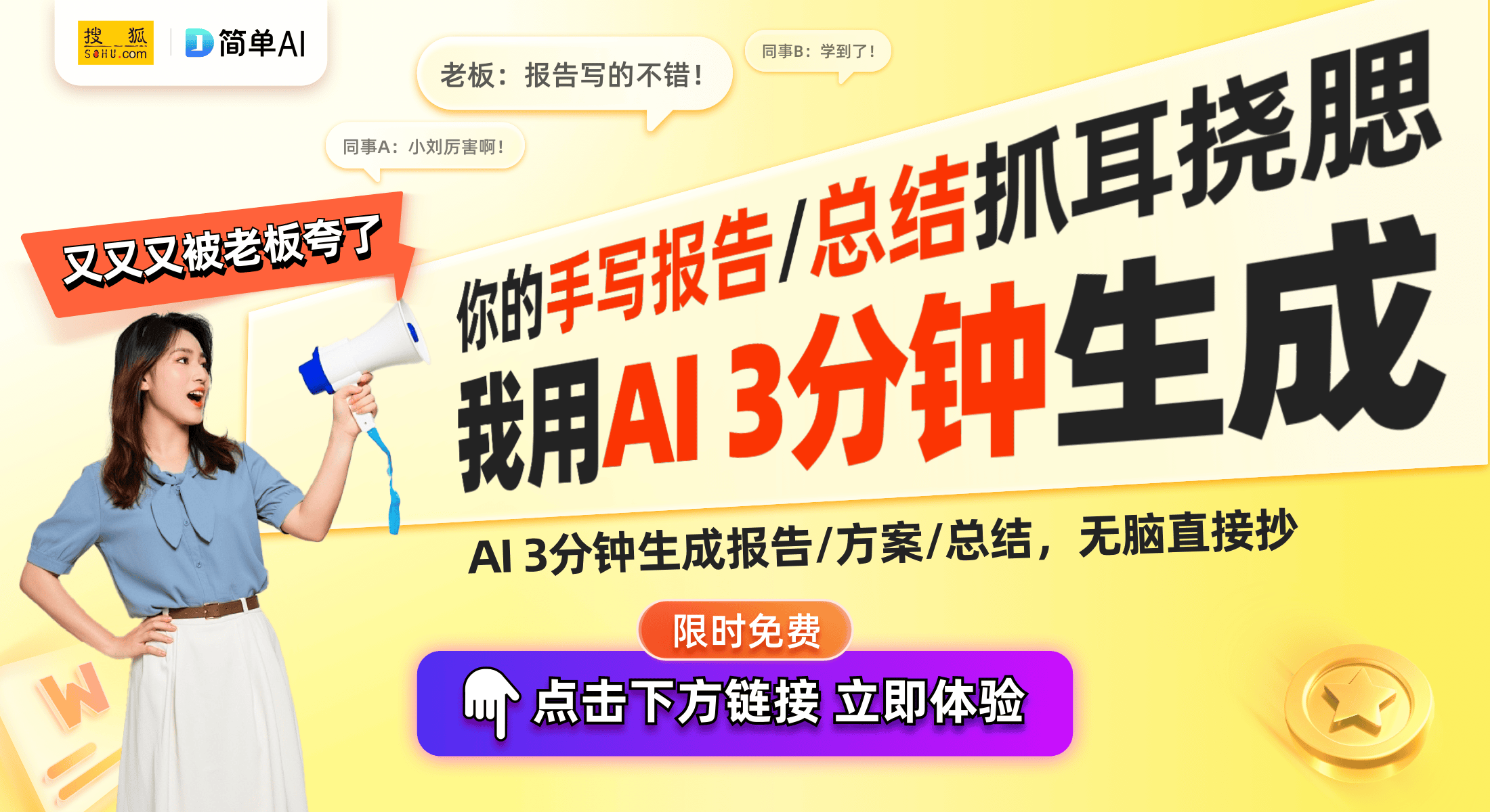 50正面交锋！性能对比全解析凯发骁龙8s至尊版与天玑93