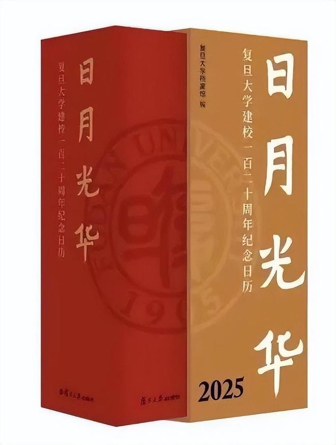 月17日·上海早新闻凯发K8旗舰厅12