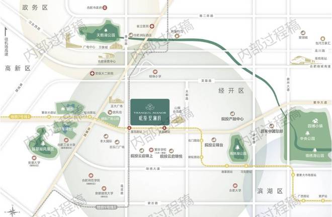 中心-户型-潜力怎么样-全面介绍AG凯发K8国际皖投安澜府售楼(图3)