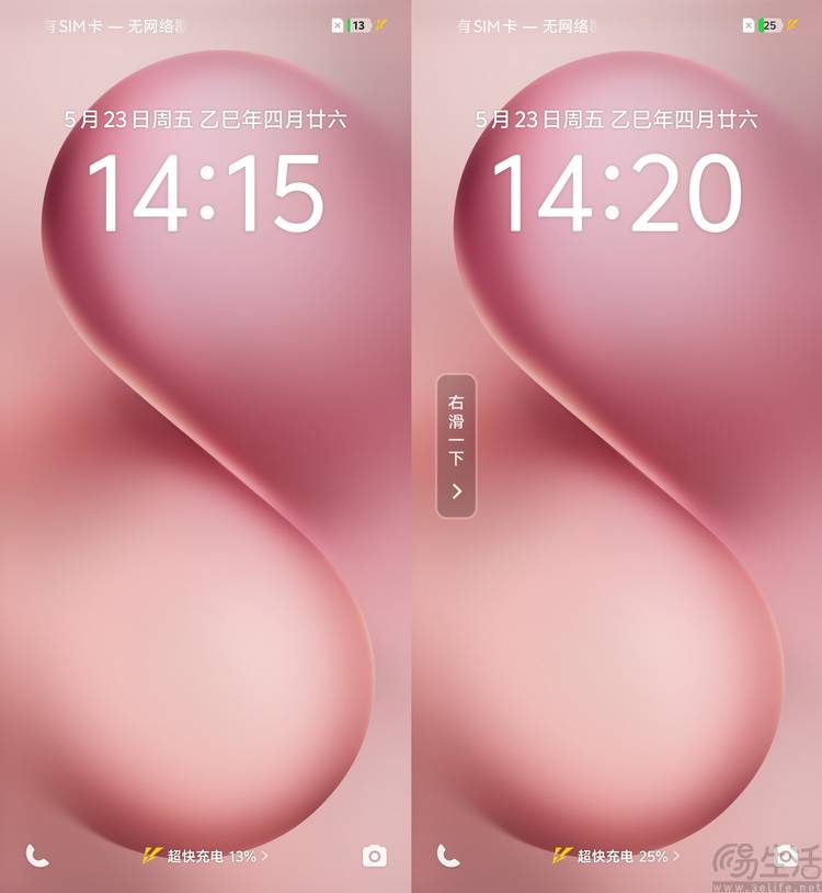 首发评测：多彩、好玩还特别能打凯发K8vivo S30系列(图15)