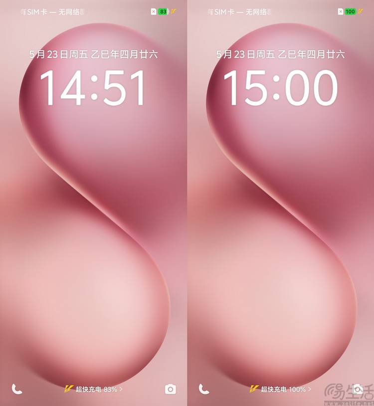 首发评测：多彩、好玩还特别能打凯发K8vivo S30系列(图20)