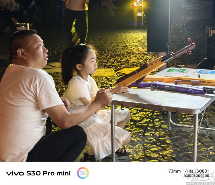 首发评测：多彩、好玩还特别能打凯发K8vivo S30系列(图9)