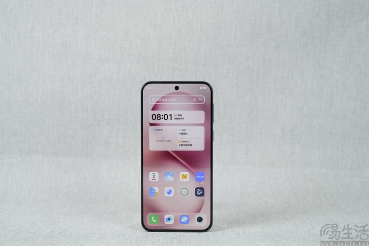 首发评测：多彩、好玩还特别能打凯发K8vivo S30系列(图25)
