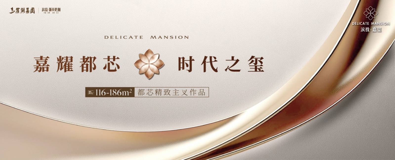 嘉玺小区二手房租房】-滨投嘉玺凯发k8国际首页登录【合肥滨投(图3)